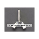 エスコ M10x50mm 蝶ボルト(スチール製/2個) EA949LF-1050 入数:1パック(2本入)