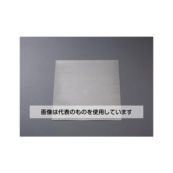 エスコ 500x 500x0.5mm/ 3mm パンチングメタル(ステンレス製) EA952B-103 入数：1枚