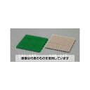 エスコ 300x300mm 人工芝(グリーン/10枚) EA997RX-141 入数:1セット(10枚入)