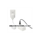 アズワン(AS ONE) 海外旅行用マルチプラグ変圧器1500W HTDM130240V1500W 入数:1個