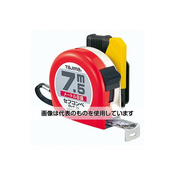 【アズワン AS ONE】実験室設備 工具類 工具、道具 ●不意の落下を予防します 商品の仕様 ●目盛仕様：メートル目盛、JIS1級、両面目盛 ●テープ幅：22mm ●テープ長さ：7.5m ●仕様：ヨンゴーゴーピッチ表示付 ●ストラップ付 【※ご注意ください】商品は代表の画像を使用しています。