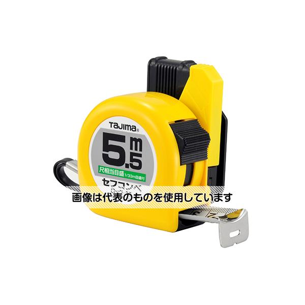 【アズワン AS ONE】実験室設備 工具類 工具、道具 ●不意の落下を予防します 商品の仕様 ●目盛仕様：尺相当目盛 ●テープ幅：25mm ●テープ長さ：5.5m ●仕様：ヨンゴーゴーピッチ表示付 ●ストラップ付 【※ご注意ください】商品は代表の画像を使用しています。