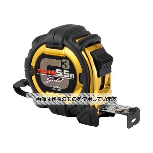 【アズワン AS ONE】実験室設備 工具類 工具、道具 ●落としても建材を傷つけにくい、新デザイン弾性樹脂でカバー 商品の仕様 ●目盛仕様：尺相当目盛 ●テープ幅：19mm ●テープ長さ：5.5m ●仕様：ヨンゴーゴーピッチ表示付 ●ストラップ付 【※ご注意ください】商品は代表の画像を使用しています。