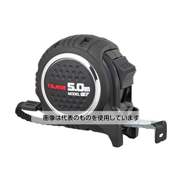 TJMデザイン（タジマツール） G7ロック 19 5.0m G7L1950 1個