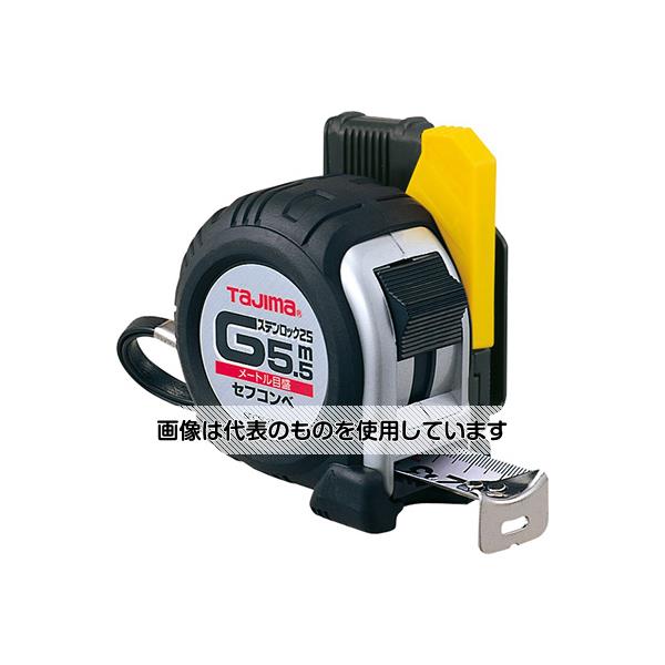 TJMデザイン（タジマツール） セフコンベGステンロック 25 5.5m/メートル目盛 SFGS...