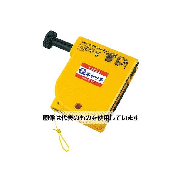 【アズワン AS ONE】実験室設備 工具類 工具、道具 ●自動巻取式建築用下げ振り保持器 商品の仕様 ●仕様：自動巻取式 ●糸の長さ：4.5m ●付属糸：パーフェクトキャッチ450用糸(太さ1.2mm) ●適応下げ振り重量：100g〜1,000g 【※ご注意ください】商品は代表の画像を使用しています。