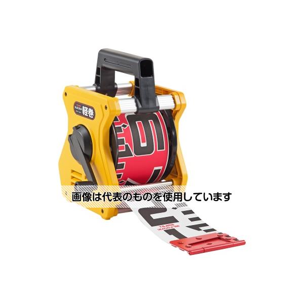 【アズワン AS ONE】実験室設備 工具類 工具、道具 ●写真写りの良い目盛が特徴です 商品の仕様 ●タテ目盛：20cmアカシロ ●ヨコ目盛：1mアカシロ ●目盛仕様：JIS1級 ●テープ幅：100mm ●テープ厚さ：0.7mm 【※ご注意ください】商品は代表の画像を使用しています。