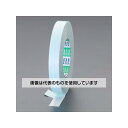 アズワン(AS ONE) 20mmx10m 超強力・両面テープ(粗面用) EA944MF-290 入数:1巻