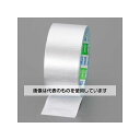 アズワン(AS ONE) 50mmx20m 気密・防水アルミクロステープ(片面粘着) EA944MH-112 入数:1巻