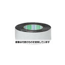 アズワン(AS ONE) 50mmx10m 強力両面テープ(防水用) EA944MH-122 入数:1巻