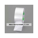 アズワン(AS ONE) 50mmx50m 軟質アルミ箔粘着テープ EA944SE-92 入数:1巻