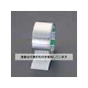 アズワン(AS ONE) 50mmx10m アルミガラスクロス粘着テープ EA944SE-132 入数:1巻