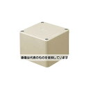 アズワン(AS ONE) 300x300x200mm プルボックス(正方形/ノック無) EA947HC-45 入数:1個