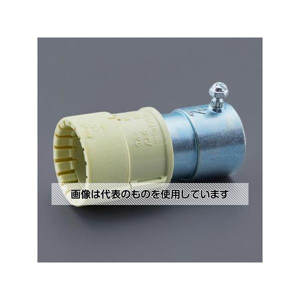 アズワン(AS ONE) φ28mm フレキ管用薄鋼電線管アダプター(環境配慮 EA947HN-255 入数：1個