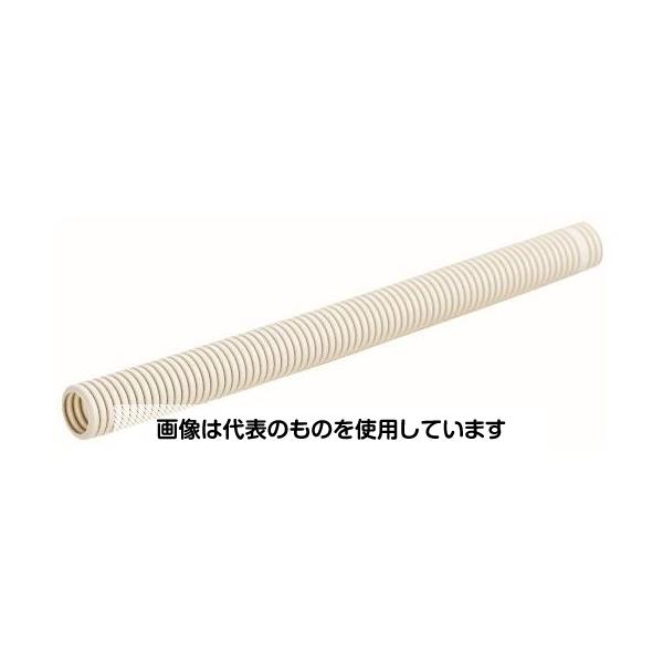 アズワン(AS ONE) φ28mmx30m [配線用]フレキ管(防ソ/ベージュ) EA947HN-311 入数：1巻