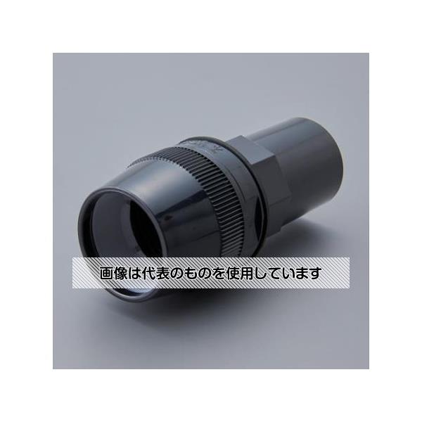 アズワン(AS ONE) φ36mm フレキ管用防水コンビネーションカップリング(黒) EA947HP-106 入数：1個