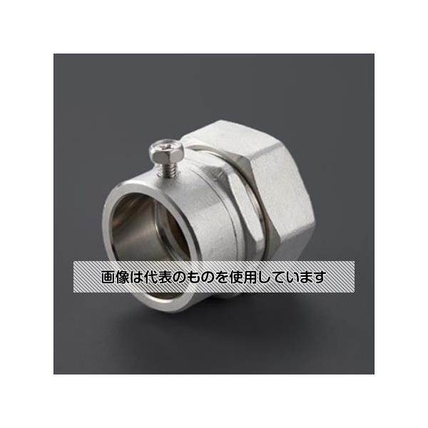 アズワン(AS ONE) 3/4