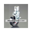 アズワン(AS ONE) パイプジョイント(φ150ブレーキキャスター/ウレタン) EA948TF-136 入数:1セット