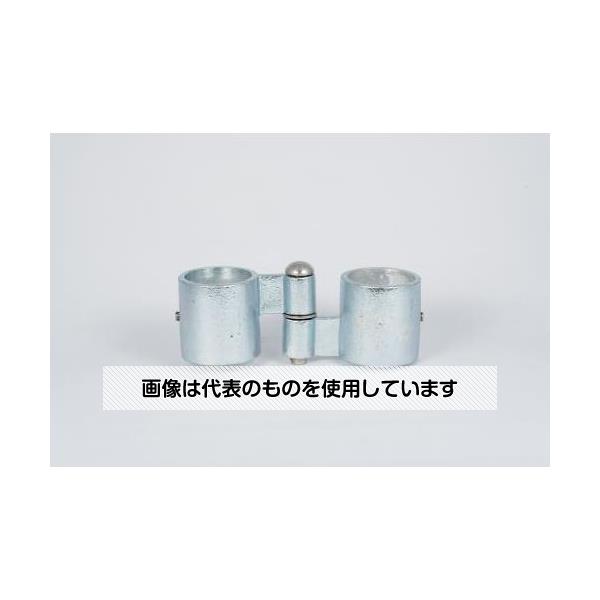 アズワン(AS ONE) 48.6mm パイプジョイント用丁番 EA948TF-24 入数：1個