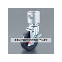 アズワン(AS ONE) パイプジョイント(φ100ブレーキキャスター/ゴム) EA948TF-116 入数:1セット