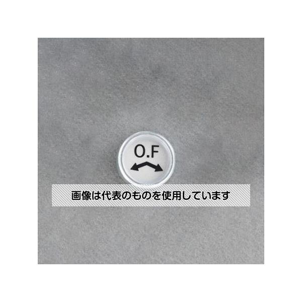 (AS ONE) [®ƻϩ]٥ޡ EA949CH-7 1
