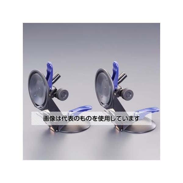 アズワン(AS ONE) 45゜サクションホルダー(2個組) EA950YB-160 入数：1組(2個入)