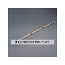 アズワン(AS ONE) φ 32x3600mm 木製手すり(階段用) EA951EL-15 入数:1セット