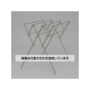 アズワン(AS ONE) 695x625x765mm タオル掛け(ステンレス製) EA951FB-306 入数:1台