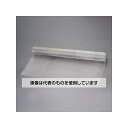 アズワン(AS ONE) 910x 2m/16メッシュ 防虫網(ステンレス) EA952A-1 入数:1巻
