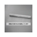 アズワン(AS ONE) 910mmx 2m/18x16メッシュ 防虫網(アルミ) EA952AL-3 入数:1巻