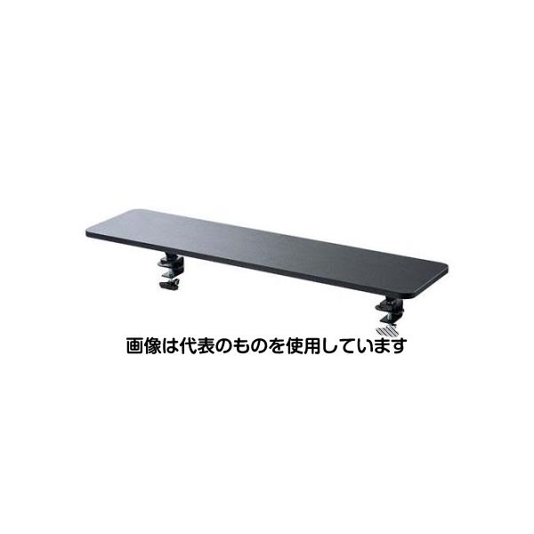 アズワン(AS ONE) 1000x260x242mm モニタースタンド(クランプ式) EA954HC-328 入数：1個