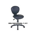 アズワン(AS ONE) ビジネスチェアー(ブラック) EA956XB-11A 入数:1個