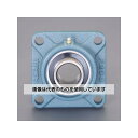 アズワン(AS ONE) UCF213/ 65mm 角フランジ形ユニット EA966MJ-213 入数:1個
