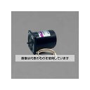 アズワン(AS ONE) AC200V・ 6W レバーシブルモーター(リード線タイプ) EA968CK-6 入数:1台