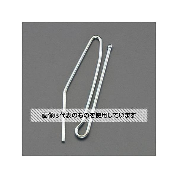 アズワン(AS ONE) 69mm プリーツフック(10本) EA970KB-6 入数：1箱(10本入)