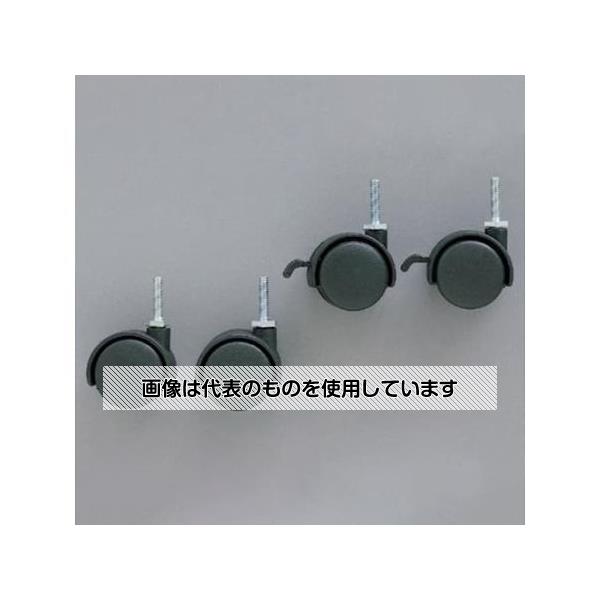 �������(AS ONE) ��19mm�� �᥿���å��ߥ��ѥ��㥹����(4��) EA976AK-93 ������1���å�(4����)