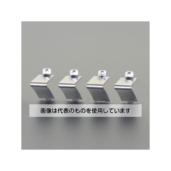 アズワン(AS ONE) [EA976GB-6・7用] 棚受(4個) EA976GB-8 入数：1箱(4個入)