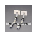 アズワン(AS ONE) 90x70mm 転倒防止プレート(ラック用/バックル付/2個) EA979D-178 入数:1セット