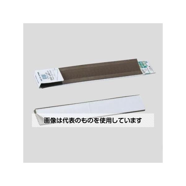 アズワン(AS ONE) 450x 70x28mm 段差モール(粘着付/1枚) EA979FA-3 入数：1枚