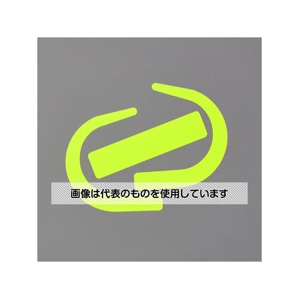 アズワン(AS ONE) 10x81mm 安全帯使用確認ステッカー(黄/10枚) EA983BM-42 入数：1組(10枚入)