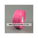 アズワン(AS ONE) 50mmx200m マーキングテープ(非粘着/濃桃 EA983DB-61 入数:1巻