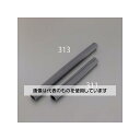 アズワン(AS ONE) φ25x300mm ゴムパイプ EA983FF-311 入数:1本