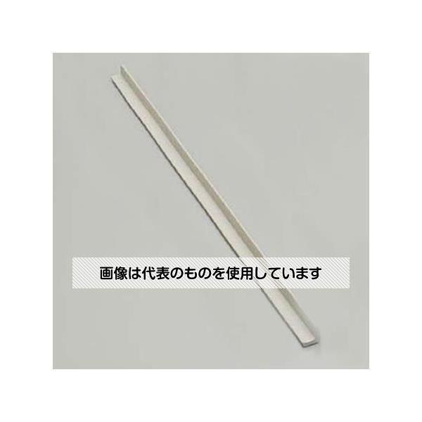 アズワン(AS ONE) 30x30 x900mm クッションガード(灰) EA983FJ-67 入数：1本