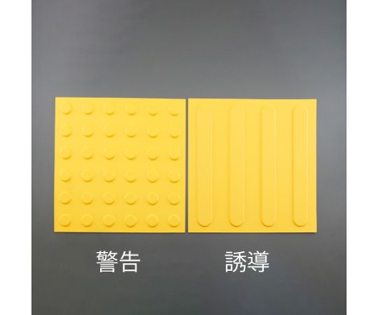 �������(AS ONE) 300x 300mm �����ѥͥ�(������/�饤��) EA983FY-52 ������1��