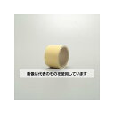 アズワン(AS ONE) 50mmx2.0m JIS配管識別テープ(うすい黄) EA983ML-4 入数:1巻