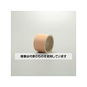 アズワン(AS ONE) 50mmx2.0m JIS配管識別テープ(うすい黄 EA983ML-7 入数:1巻