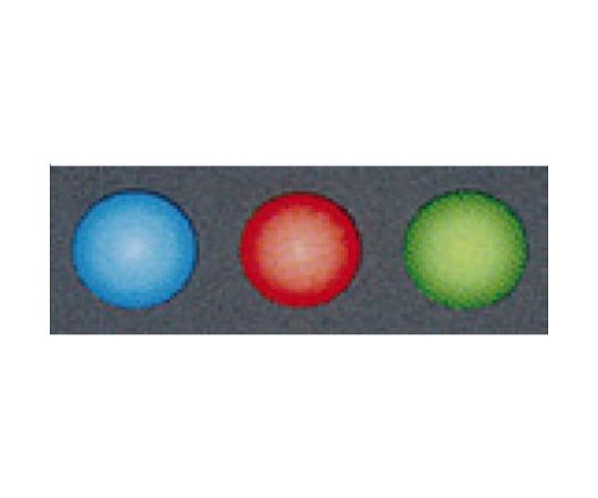 アズワン(AS ONE) [単4x1本] LED信号灯(3色/防水) EA983RD-30 入数：1個