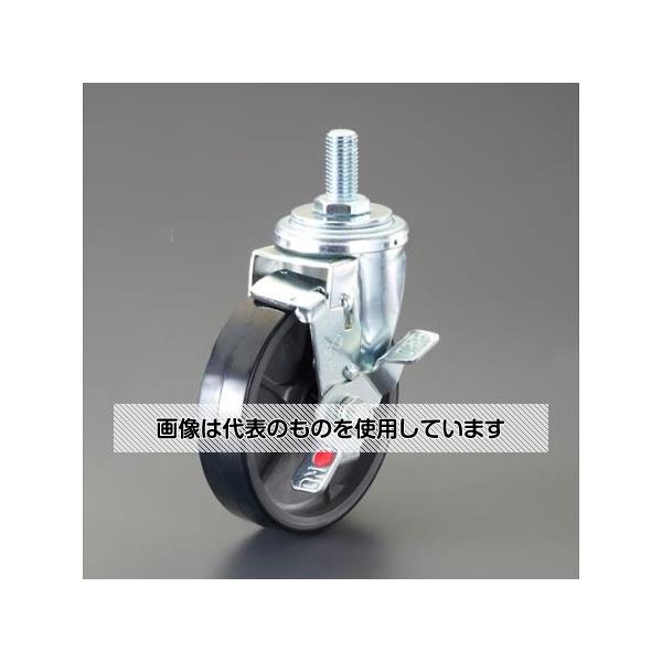 アズワン(AS ONE) 125mm キャスター(自在金具・ねじ式・ブレーキ付・ウレタン EA986PT-347 入数：1個