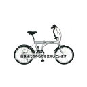 アズワン(AS ONE) 20インチ 折り畳み式自転車 EA986YB-2A 入数:1台