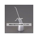 アズワン(AS ONE) 300ml ポンプオイラー(亜鉛ダイカスト製) EA990PA-42 入数:1個